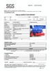 China Shandong Jiubei Trading Co., Ltd certificaten